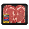 Beef Choice Angus Ribeye Steak Thin, 0.43 - 1.15 lb