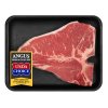 Beef Choice Angus T-Bone Steak Bone-In, 0.53 - 1.23 lb