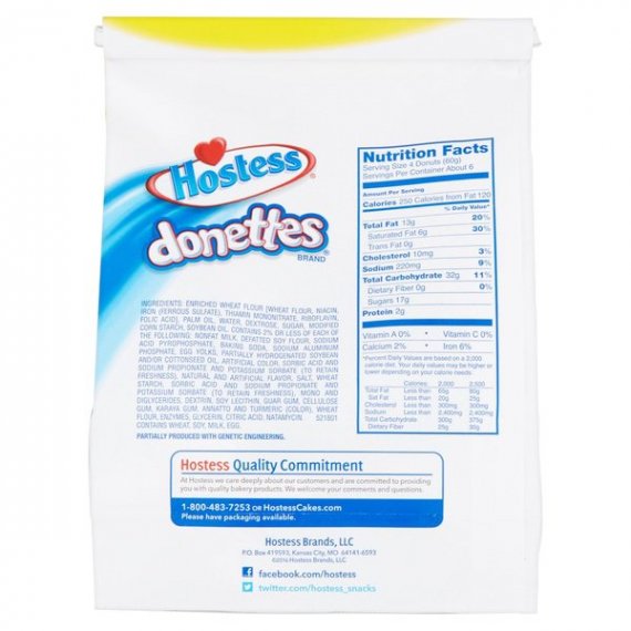 Hostess Donettes Powdered Mini Donuts, 13.16 oz, 4 image