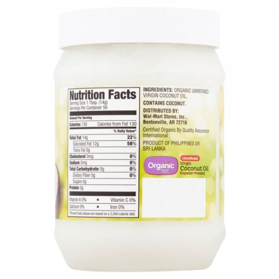 Great Value Organic Unrefined Virgin Coconut Oil, 24 fl oz, 7 image