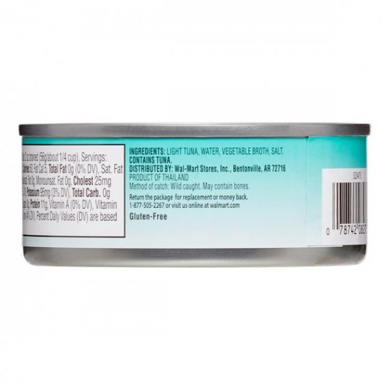 Great Value Chunk Light Tuna in Water, 5 oz, 2 image