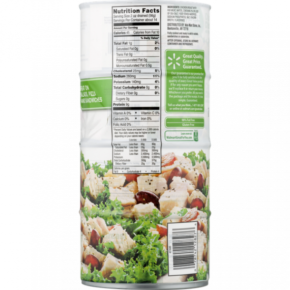 (4 Cans) Great Value Chunk Chicken Breast, 12.5 oz, 5 image