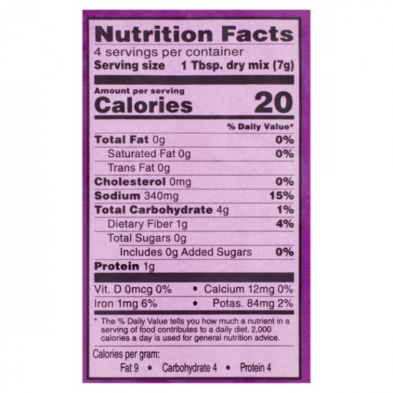 Great Value Mild Chili Seasoning Mix, 1 oz, 4 image