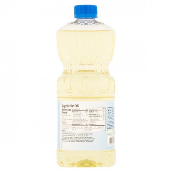 Great Value Vegetable Oil, 48 fl oz, 4 image