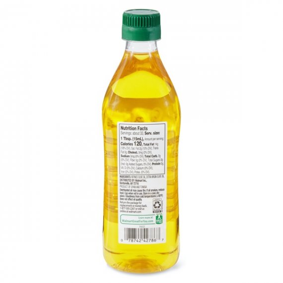 Great Value Classic Olive Oil 17 fl oz, 6 image