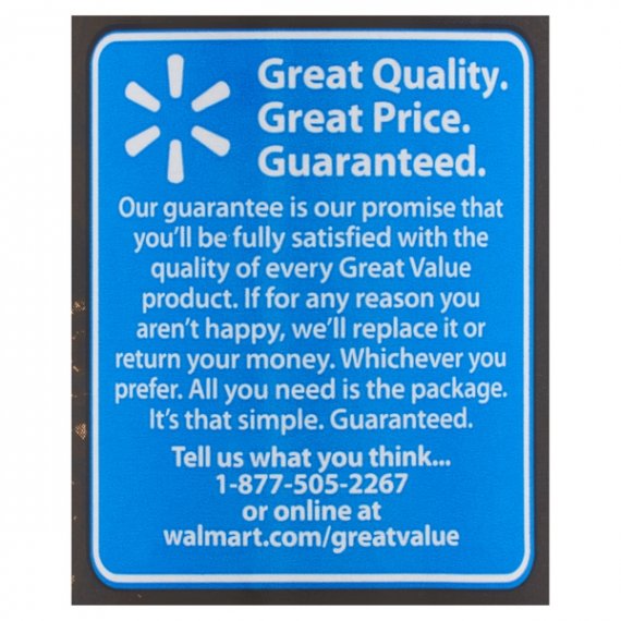 Great Value Ground Cinnamon, 2.5 oz, 5 image