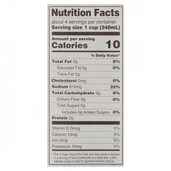 Great Value Beef Broth, 32 oz, 9 image