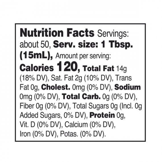 Great Value: 100% Extra Virgin Olive Oil 25.5 oz, 4 image