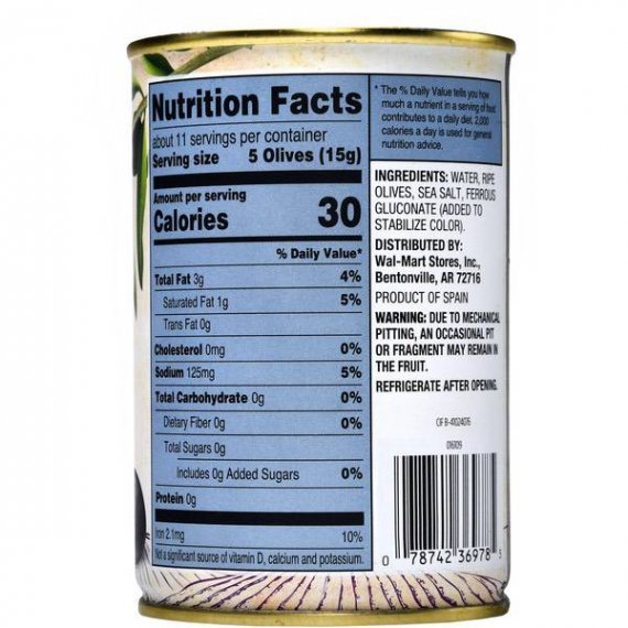 Great Value Medium Pitted Black Olives, 6 oz, 2 image