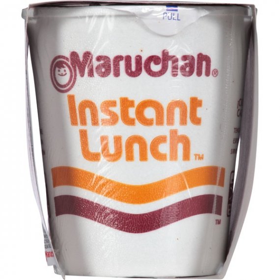 Maruchan Instant Lunch Hot & Spicy Beef Flavor Instant Lunch, 2.25 oz, 2 image