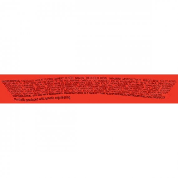 Maruchan Yakisoba Teriyaki Beef Flavor Noodles, 4 oz., 7 image