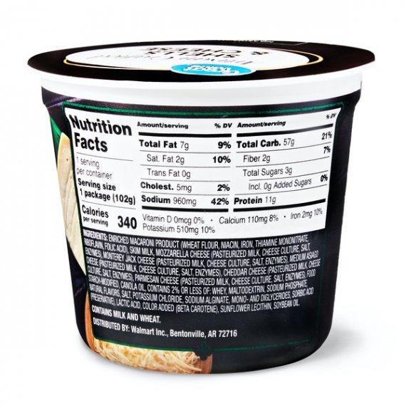 Great Value Artisan Crafted Italian Five Cheese Microwave Shell Pasta with Cheese Sauce, 3.6 oz, 6 image