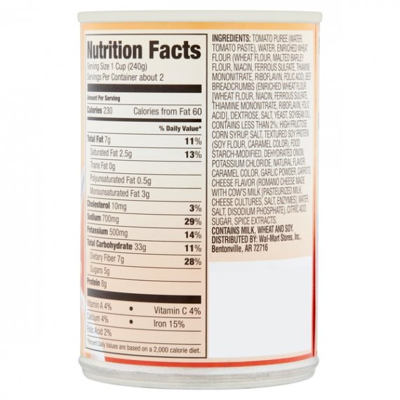 Great Value Mini Beef Ravioli in Tomato and Meat Sauce, 15 oz, 5 image