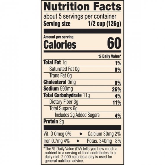 Hunt's Four Cheese Pasta Sauce, 24 oz, 2 image