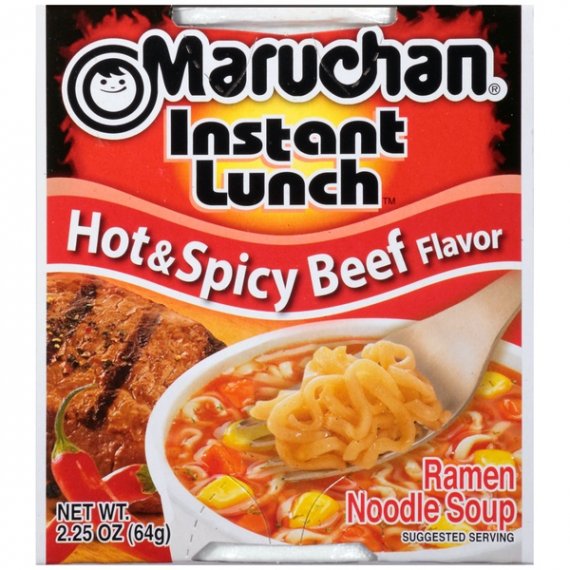 Maruchan Instant Lunch Hot & Spicy Beef Flavor Instant Lunch, 2.25 oz