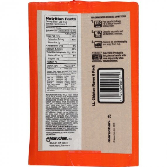 (6 Cups) Maruchan® Instant Lunch Chicken Flavor Ramen Noodle Soup, 2.25 oz, 3 image