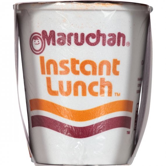 Maruchan Instant Lunch Hot & Spicy Beef Flavor Instant Lunch, 2.25 oz, 4 image