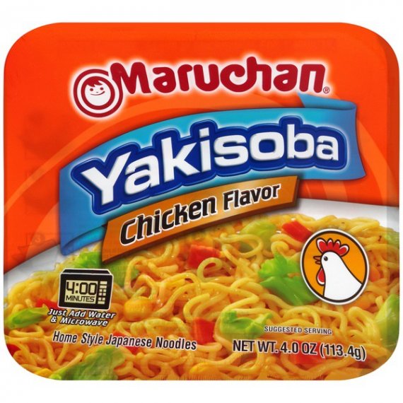 Maruchan Yakisoba Chicken Flavor Noodles, 4 oz., 7 image