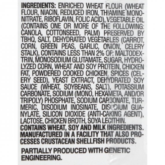 (6 Cups) Maruchan® Instant Lunch Chicken Flavor Ramen Noodle Soup, 2.25 oz, 7 image