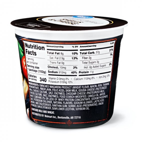 Great Value Artisan Crafted Smoked Gouda Microwave Shell Pasta with Cheese Sauce, 3.6 oz, 7 image