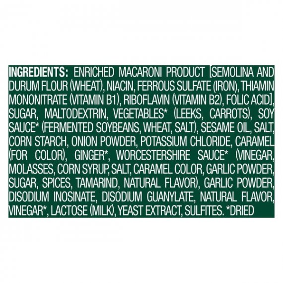 Knorr Asian Pasta Side Dish Teriyaki Noodles 4.6 oz, 4 image