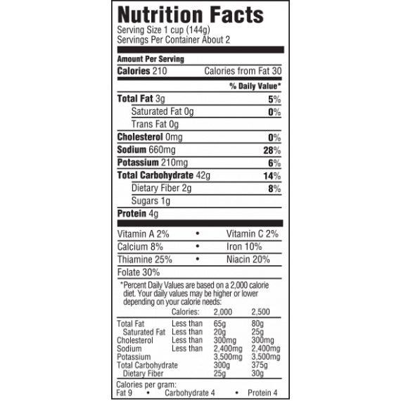 UNCLE BEN'S Ready Rice: Roasted Chicken, 8.8oz, 7 image