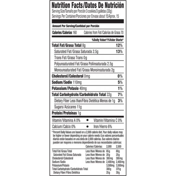 Nabisco Chips Ahoy! Original Chocolate Chip Cookies, 18.2 Oz., 4 image