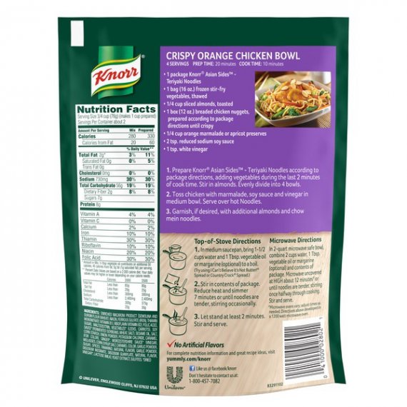 Knorr Asian Pasta Side Dish Teriyaki Noodles 4.6 oz, 2 image