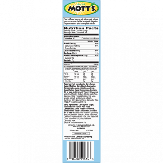 Mott's Fruit Berry Fruit Flavored Snacks Variety Pack 22 ct 17.6 oz, 7 image
