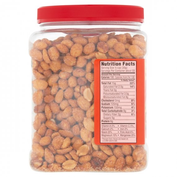 Great Value Honey Roasted Peanuts, 34.5 Oz., 5 image