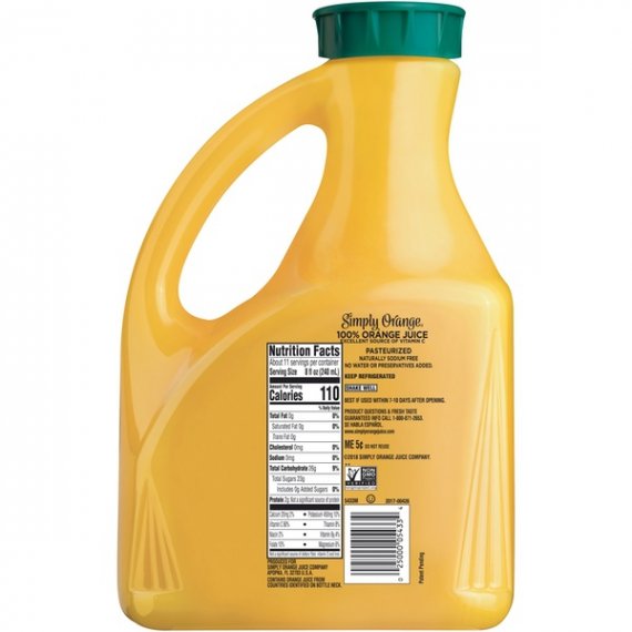 Simply Orange Pulp Free Orange Juice, 2.63 Liters, 2 image