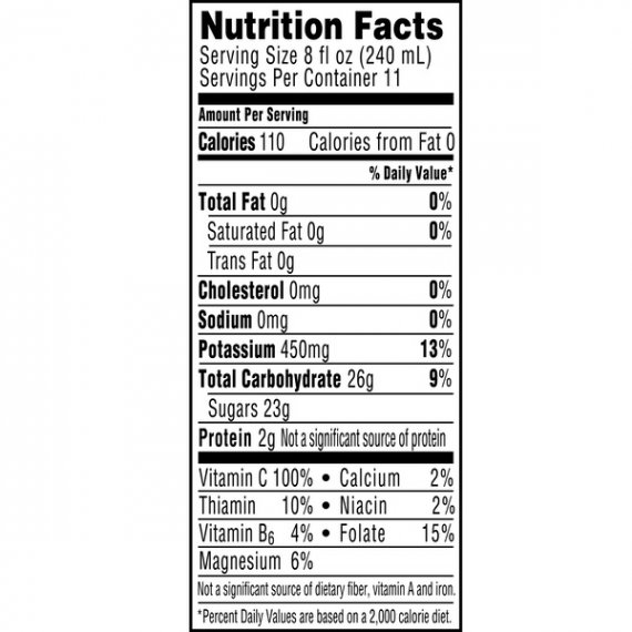 Simply Orange Pulp Free Orange Juice, 2.63 Liters, 3 image