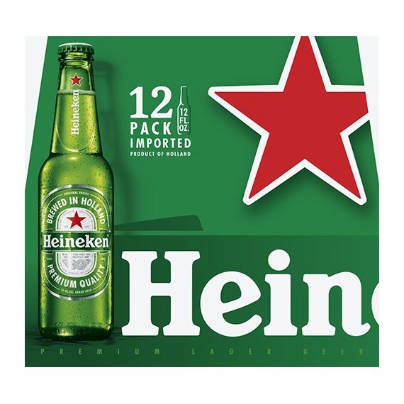 Heineken Lager, 12 pack, 12 fl oz bottles, 7 image