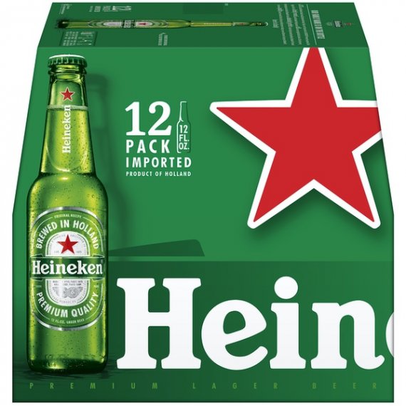 Heineken Lager, 12 pack, 12 fl oz bottles, 9 image
