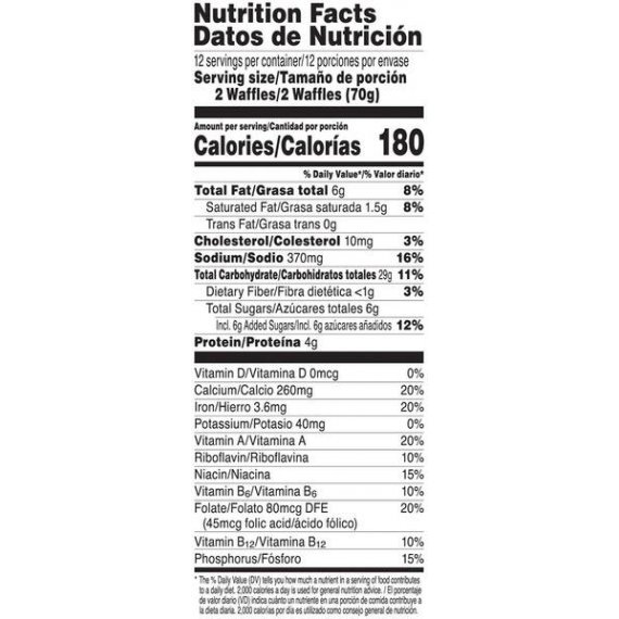 Kellogg's Eggo Blueberry Waffles Easy Breakfast 29.6 Oz 24 Ct, 7 image