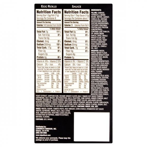 Tai Pei Vegetable Egg Rolls, 24 oz., 2 image