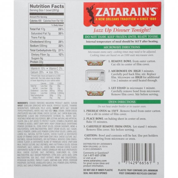 Zatarain's Creamy Shrimp Alfredo Frozen Dinner, 10.5 oz, 8 image