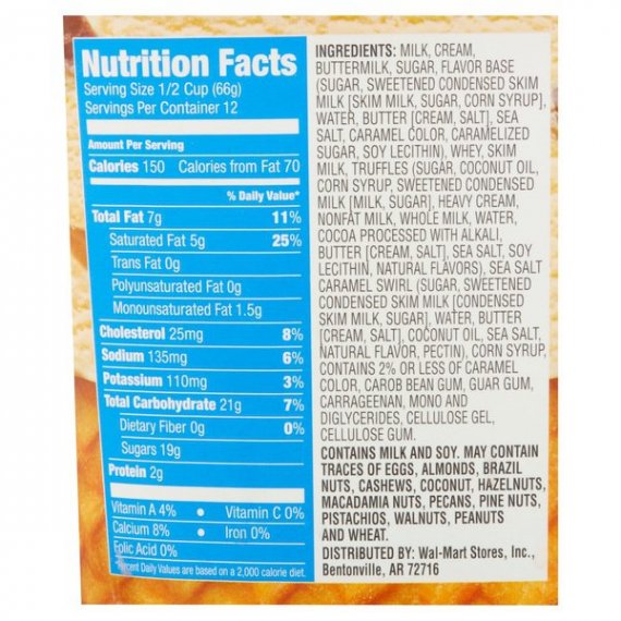 Great Value Down By The Sea Salt Caramel Ice Cream, 48 oz, 4 image