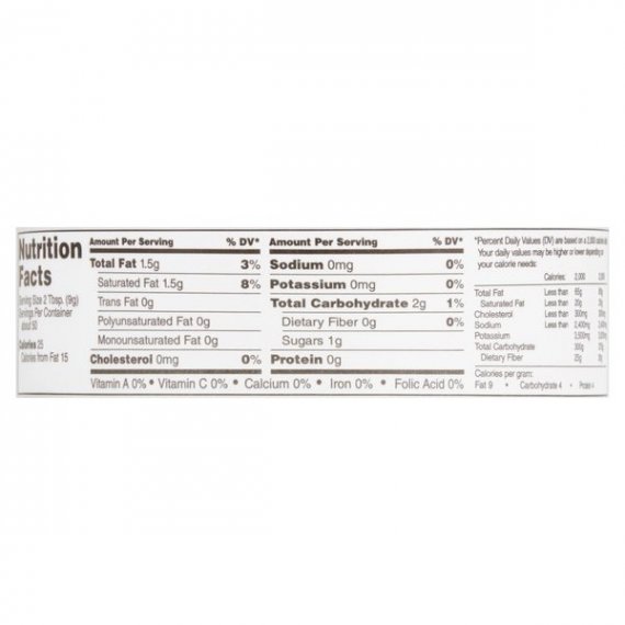 Great Value Whipped Topping, Whipped Topping with a Light, Creamy Texture, 16 Ounces, 4 image