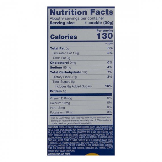 Oreo State Fair Chocolate Crunch Cookie, 4 image