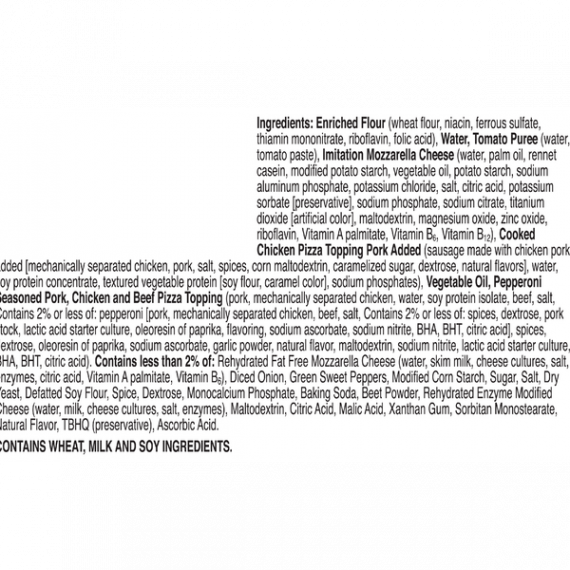 Totino's Supreme Party Pizza, 10.9 oz, 8 image