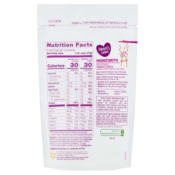 Parent's Choice Yogurt Bites, Mixed Berry, Stage 3, 1 oz, 3 image