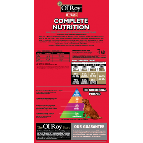 Ol' Roy Complete Nutrition Adult Dry Dog Food, 50 lb, 3 image