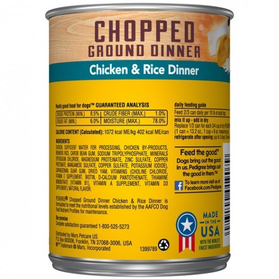 Pedigree Chopped Ground Dinner Chicken & Rice Dinner Adult Canned Wet Dog Food, 13.2 oz. Can, 3 image
