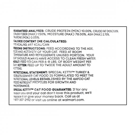 Special Kitty Turkey and Giblets Dinner Classic Pate, 22 oz, 2 image