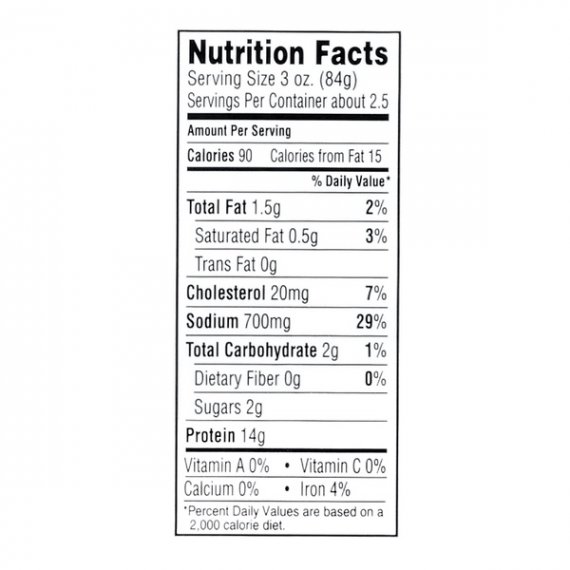 Sam's Choice Boneless Ham Steak, 8 oz, 4 image