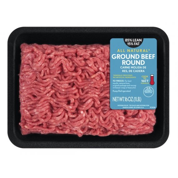85% Lean/15% Fat, Ground Beef Round, 1 lb