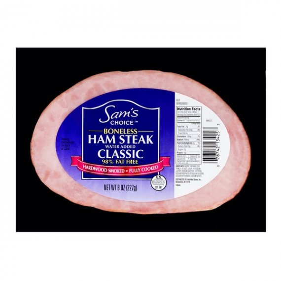 Sam's Choice Boneless Ham Steak, 8 oz