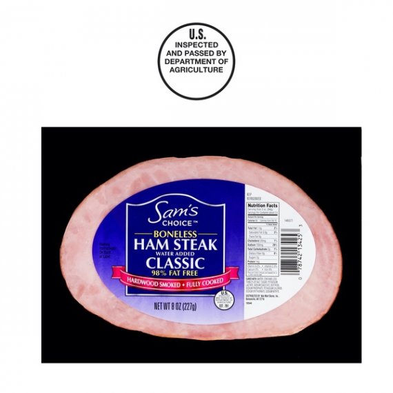 Sam's Choice Boneless Ham Steak, 8 oz, 3 image