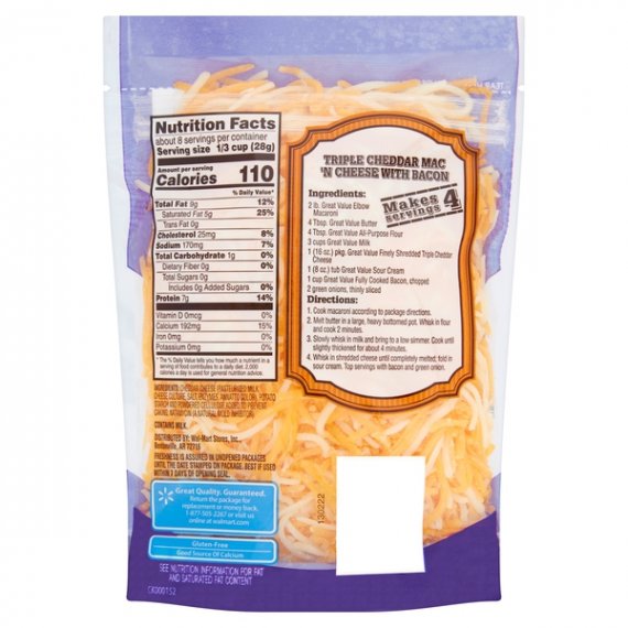 Great Value Finely Shredded Triple Cheddar Cheese, 8 oz, 9 image